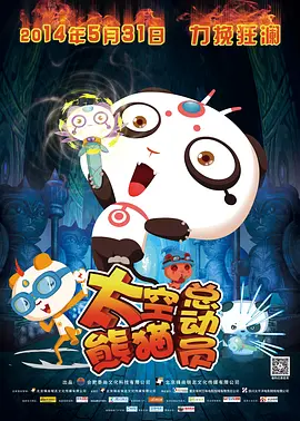 旧里番4080影院yy私人影院