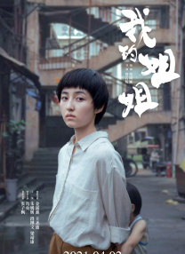 旧里番4080影院yy私人影院